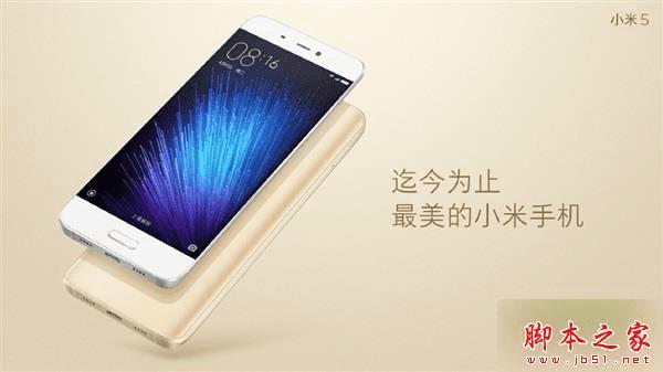 OPPO R9 PlusС5