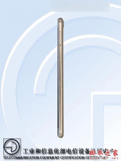 OPPO R9OPPO R7У