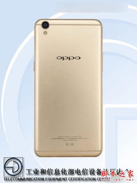 OPPO R9OPPO R9 Plus