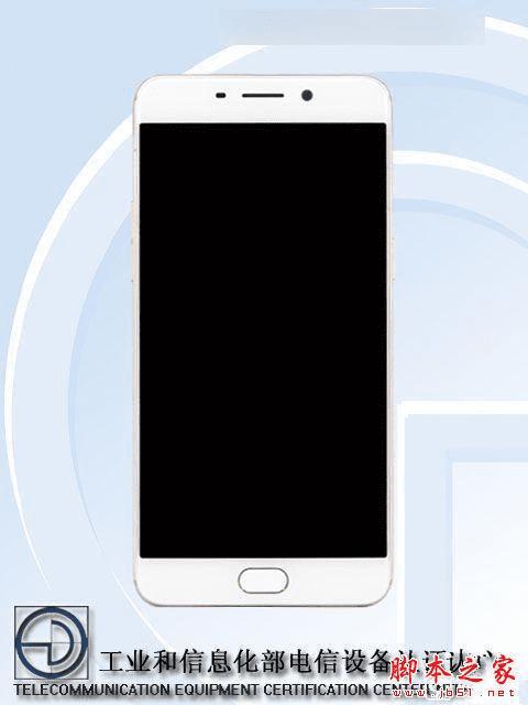 OPPO R9OPPO R9 Plus