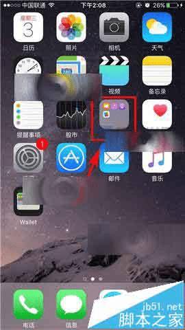 ƻiPhone6sļƵĲ