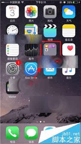 ƻiPhone6sļƵĲ