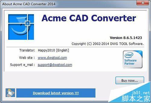 ذװʹAcme cad converterĽ̳