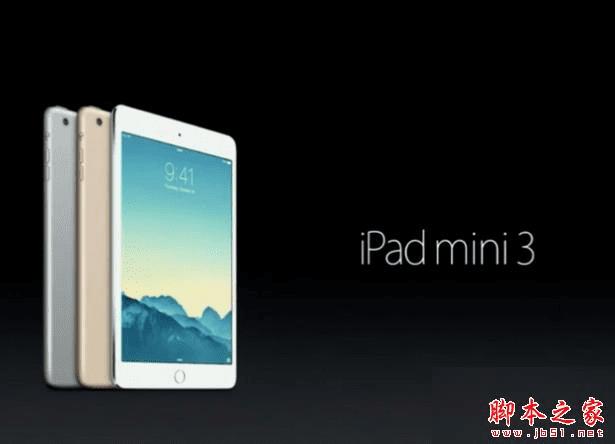 iPad air3iPad mini 3Ĳͬ