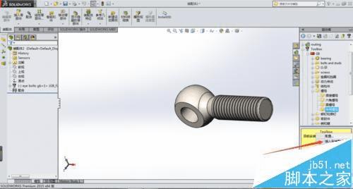 solidworksñ׼תݶķ