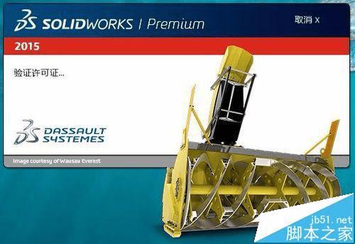 ʹsolidworksͷķ