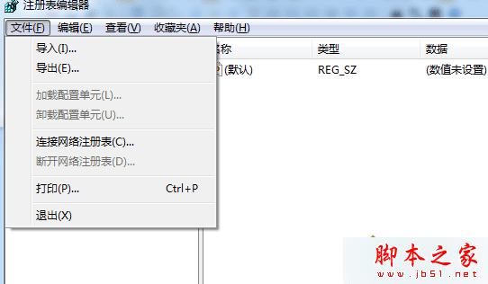 δWin8.1ϵͳҼļ"δӦ"⣿