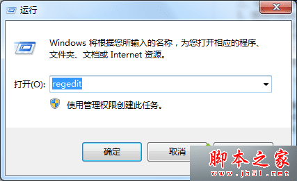 δWin8.1ϵͳҼļ"δӦ"⣿