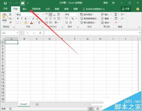 Excel2016ùرչ˳ExcelĲ