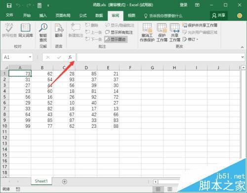 Excel2016ؼϵĺʽķ