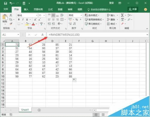 Excel2016ؼϵĺʽķ