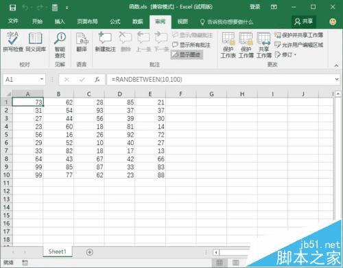 Excel2016ؼϵĺʽķ