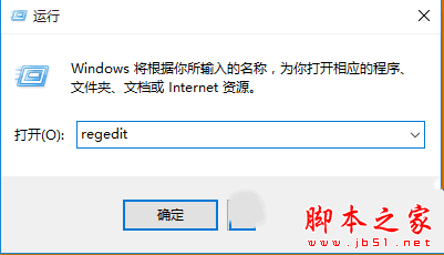 ôWin10ϵͳWindows Defender޷ʾӦѹرյ⣿