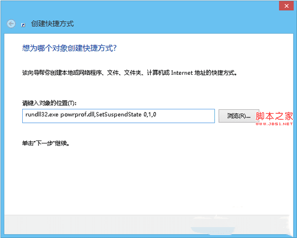 win8ϵͳһߣ