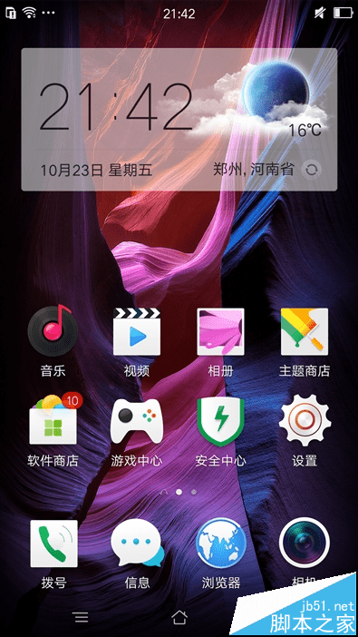 OPPO R7s