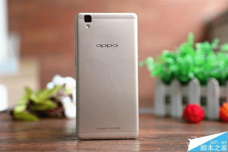 OPPO R7s