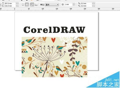 CorelDRAWиƯͼķ