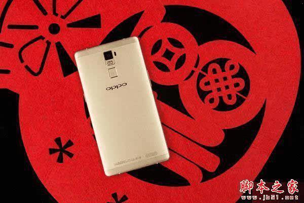 OPPO R7s Plus