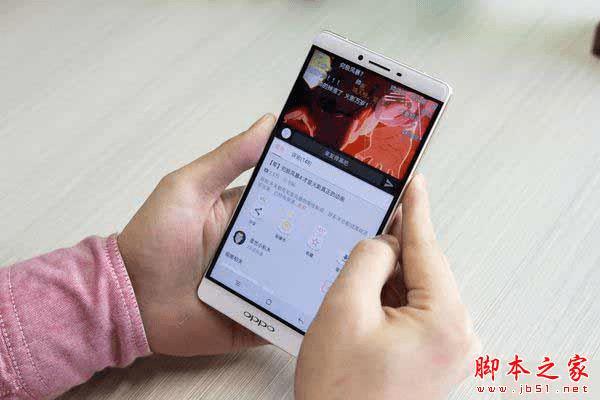 OPPO R7s Plus