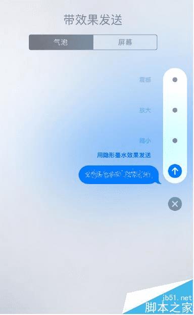 ios10īˮĲ