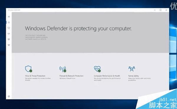 Win10 Defenderϸ