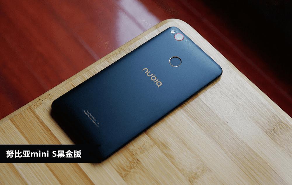 Nubia Z11 miniSڽֻ