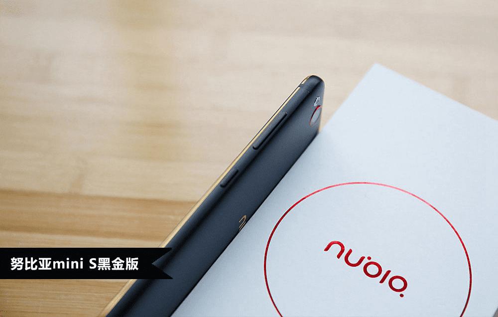 Nubia Z11 miniSڽֻ