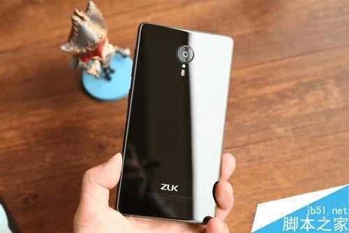 ZUK Edge