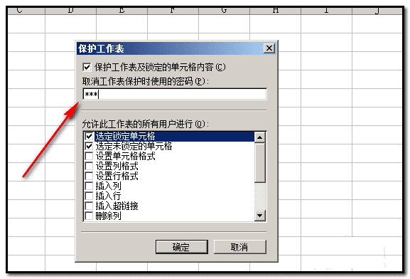 ôexcel 2003Ҫݣ