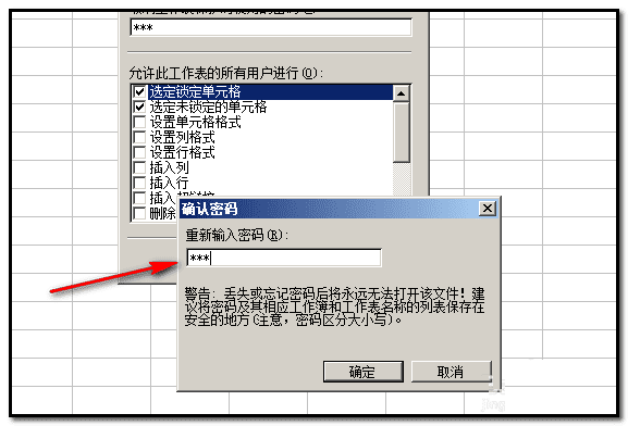 ôexcel 2003Ҫݣ