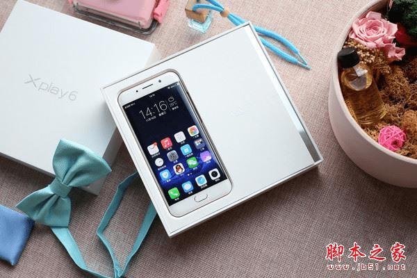 vivo Xplay5