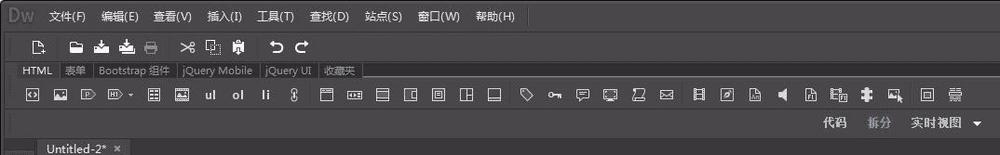 Dreamweaver cc2018°ҳлɰ汾ֵĲ