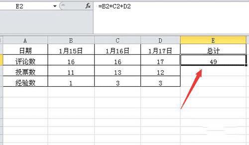 Excel2010нԶ͵Ĳ