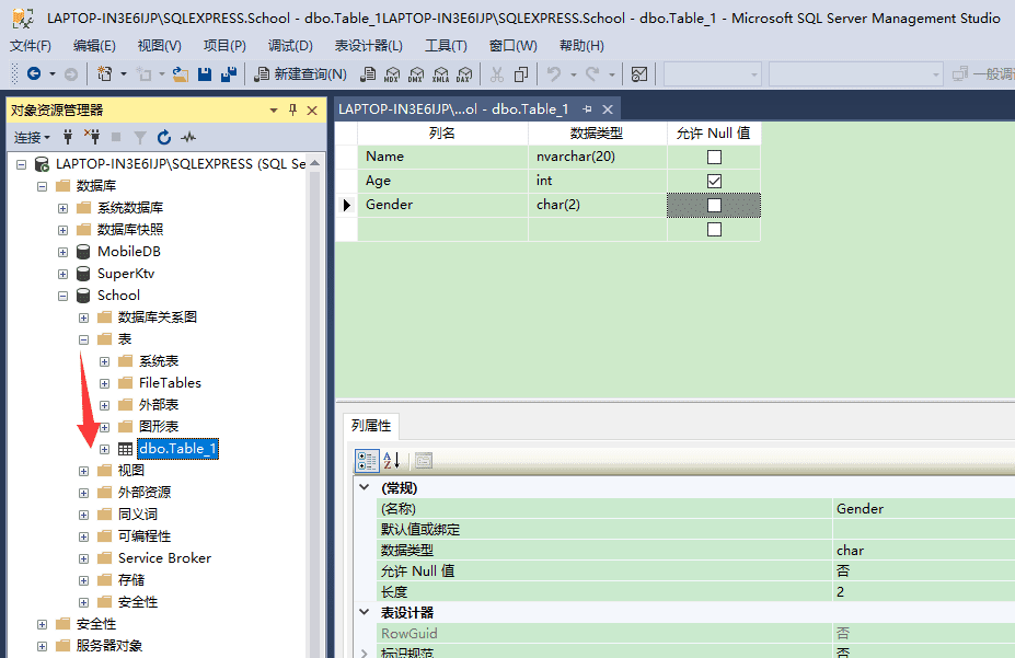 SQL Serverݿһ2ݿıݺͻԭݿ⡢ɾݿ