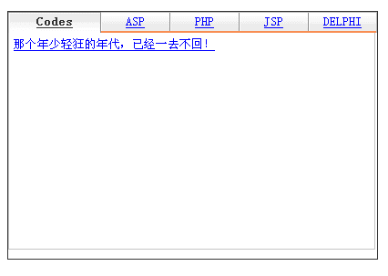 阅读文章 收藏这里介绍的是来自日本门户网站的一款css javascript