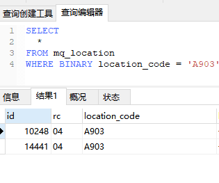 购够乐网上商城对其进行分析优化,_如何对数据库进行优化_购够乐网上商城进行分析优化