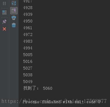 python挖礦算力測試程序詳解