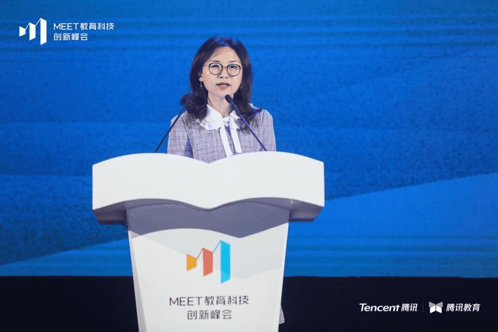 腾讯公司副总裁王巨宏