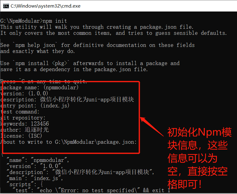 微信小程序 程序_微信小程序提示_微信小程序个人开通微信支付