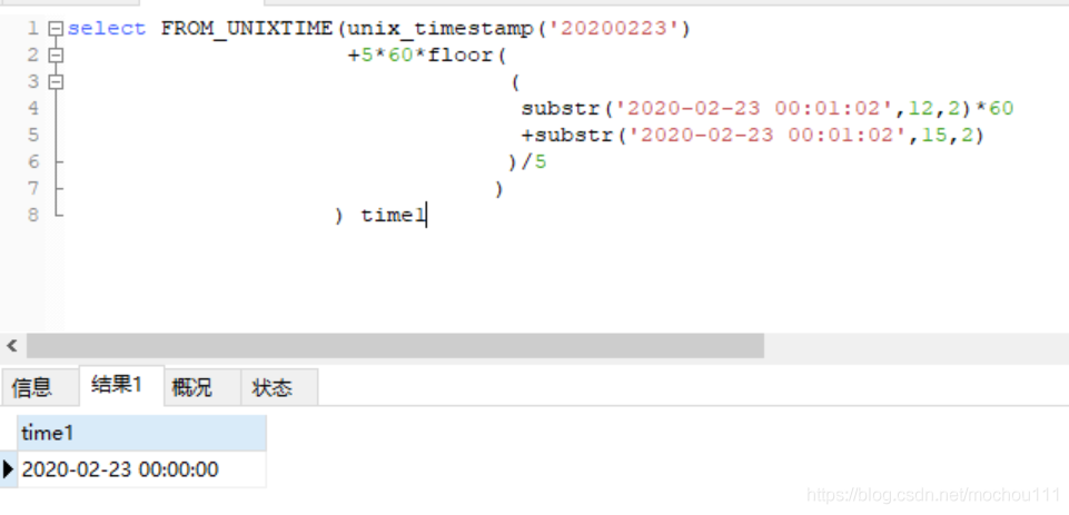 spark-sql-from-unixtime-unix-timestamp