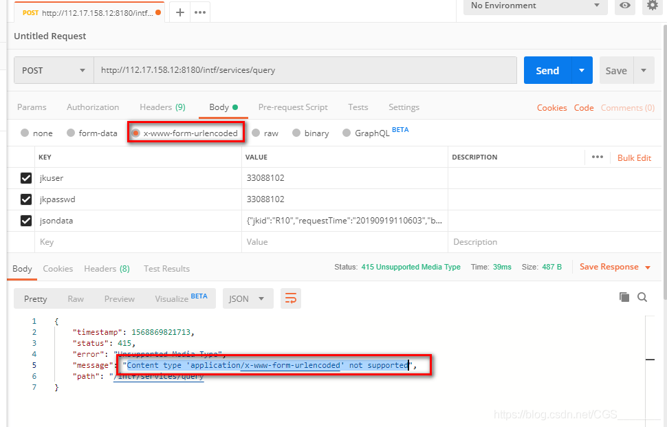 c-http-multipart-form-data-boundary