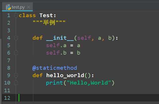 pycharm-method-may-be-static