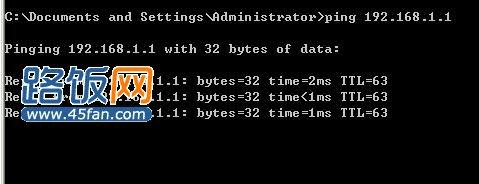 ping 192.168.1.1