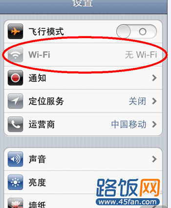 iphonewifiģɻɫ