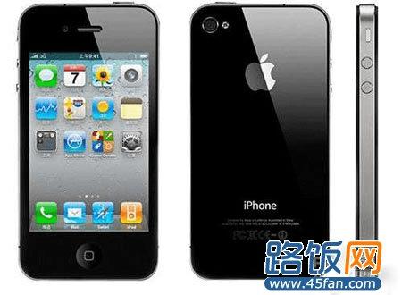 iphone 4s 8G