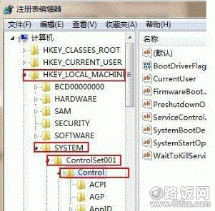 չעHKEY_LOCAL_MACHINE→SYSTEM→ControlSet001→Control→GraphicsDrivers→Configuration