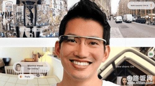 Google glass