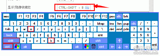 CTRL+BȻסshift + ctrl + bϼ