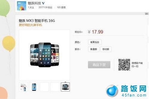 MX317.99Ԫ