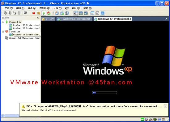 VMware Workstation V10.0.3 İ